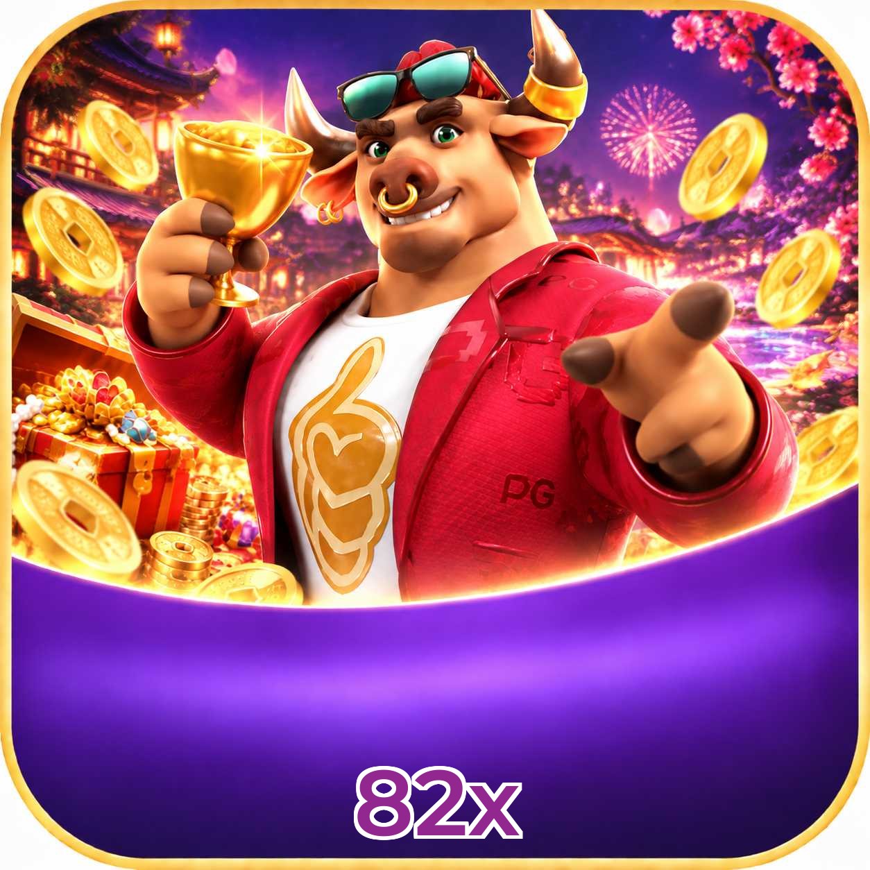 82x FAQ
