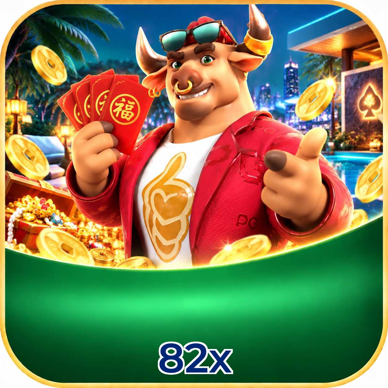 82x Logo