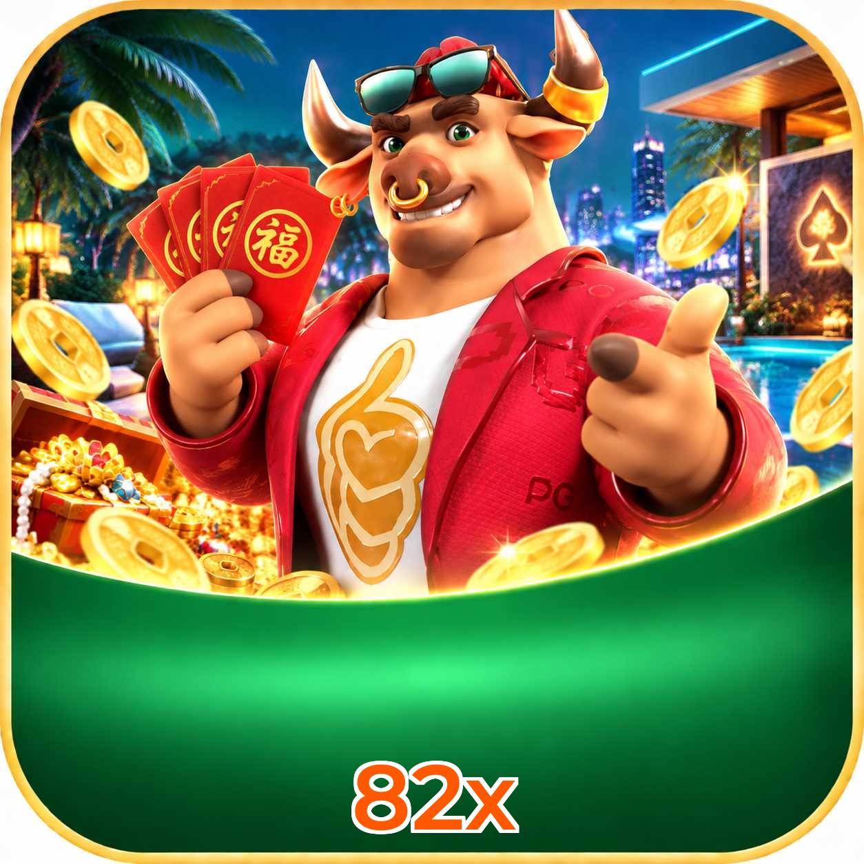 82x VIP FAQ