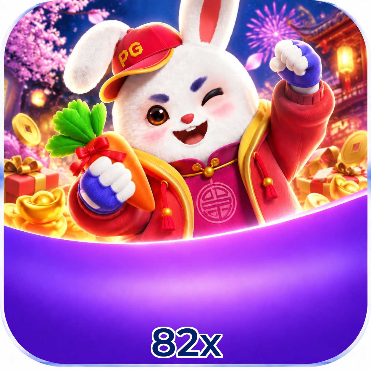 Baixar 82x iPhone