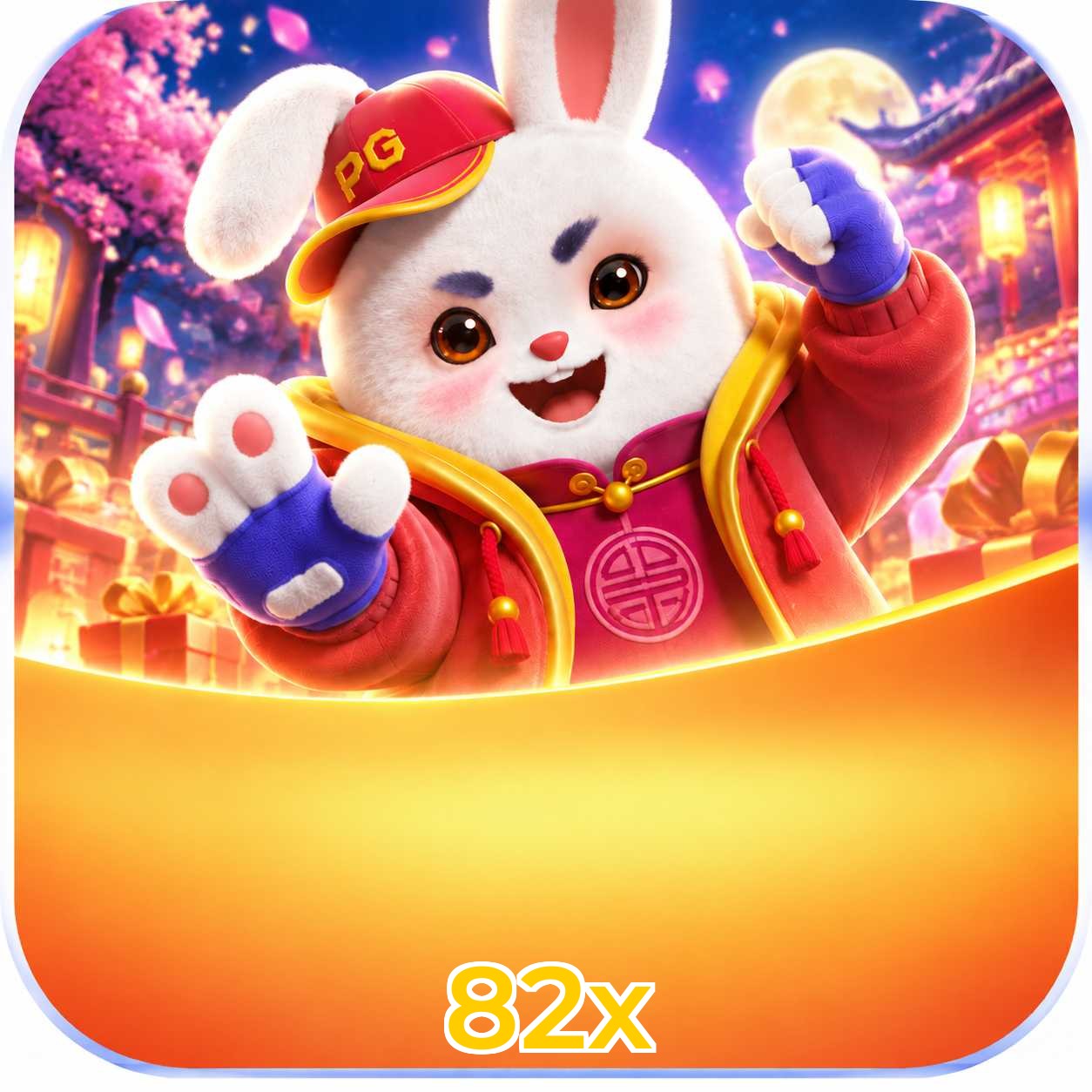 82x Logo