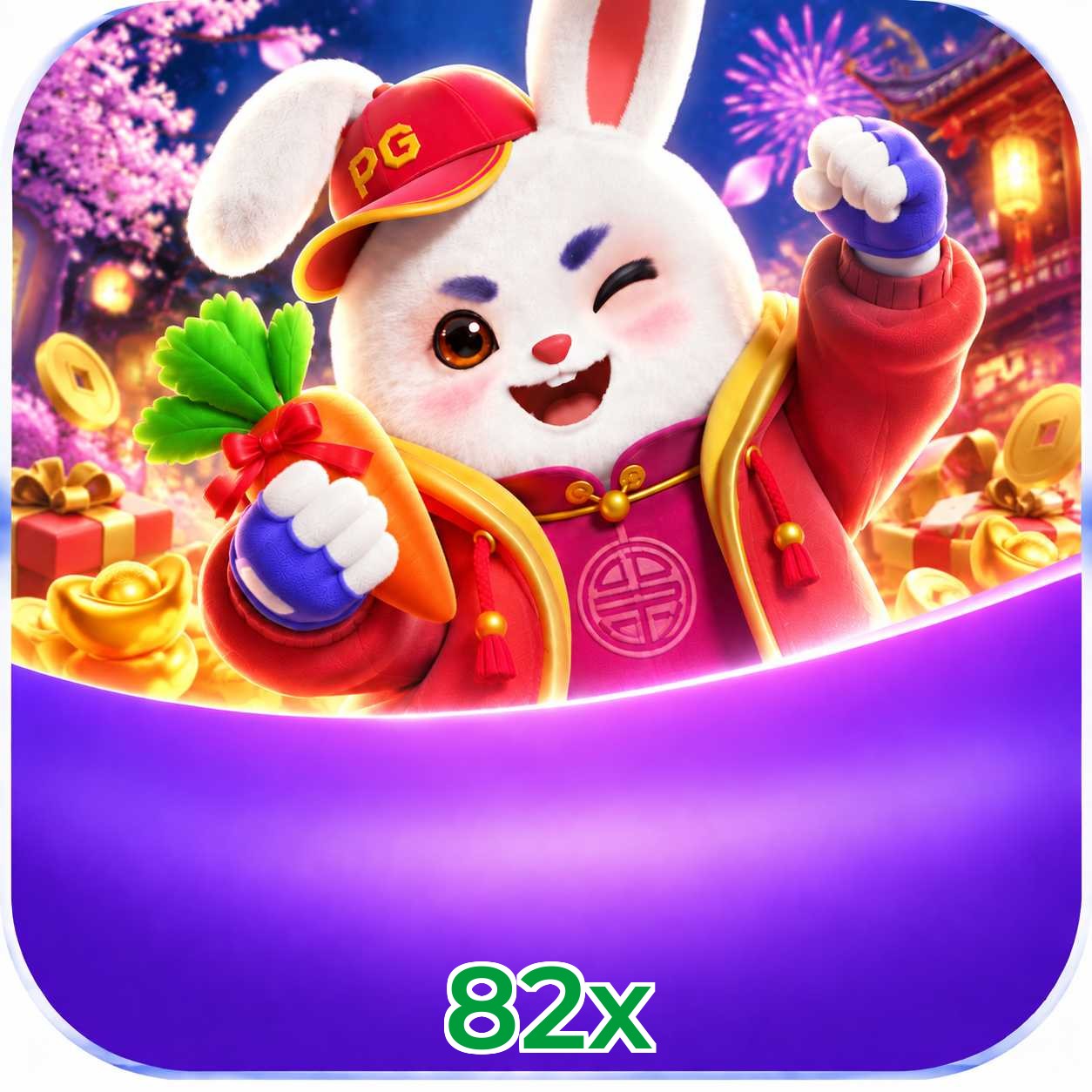 82x Logo