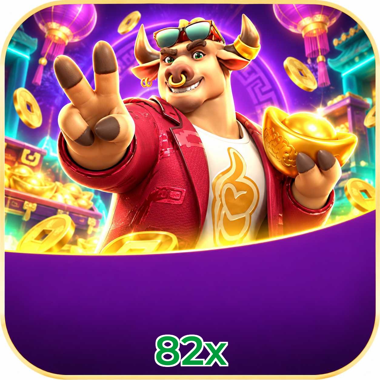 82x Interface
