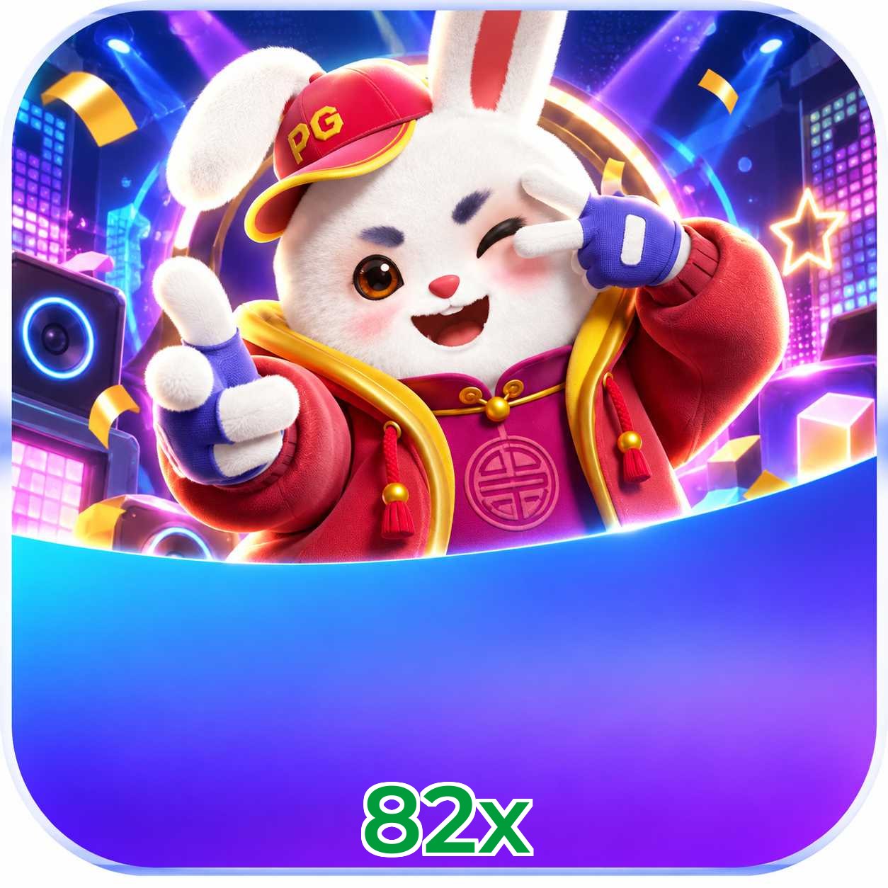 82x Logo